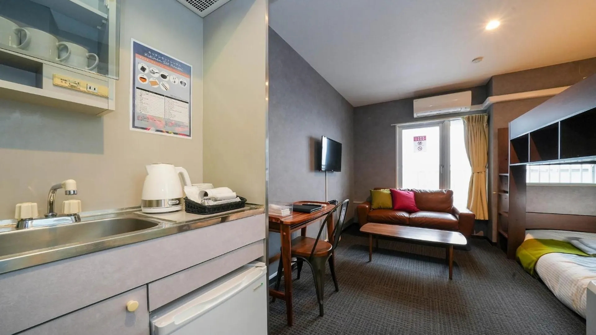 Sapporo - Apartment - Vacation Stay 29242V Giappone