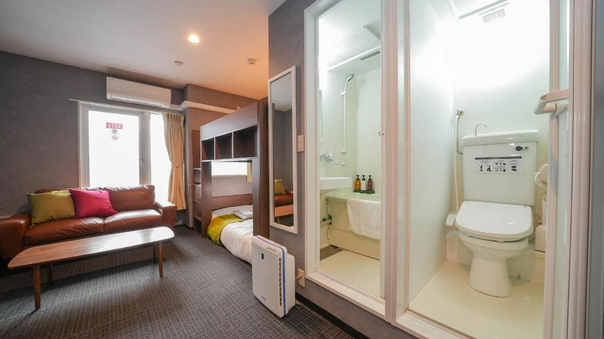 Guest house Sapporo - Apartment - Vacation Stay 29242V Japan