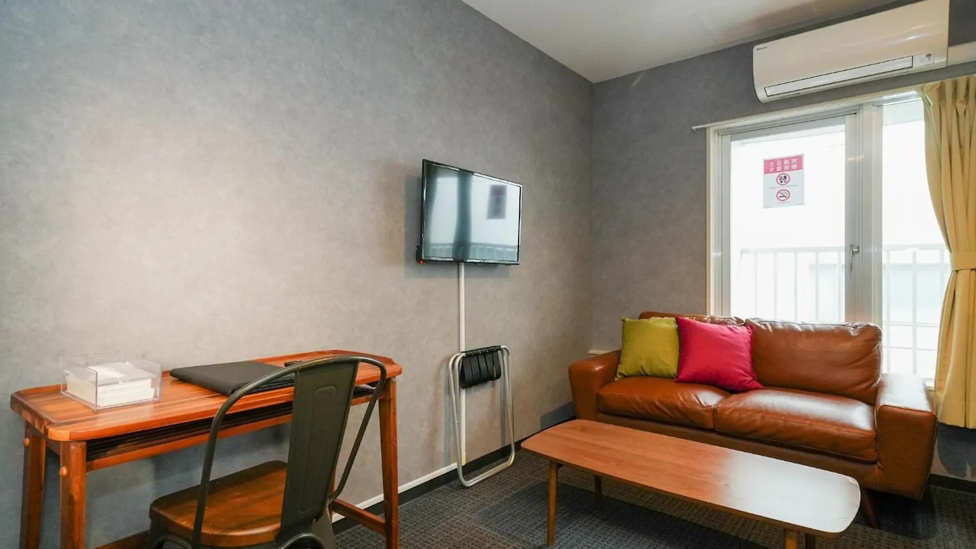 Sapporo - Apartment - Vacation Stay 29242V 0*,  Japan