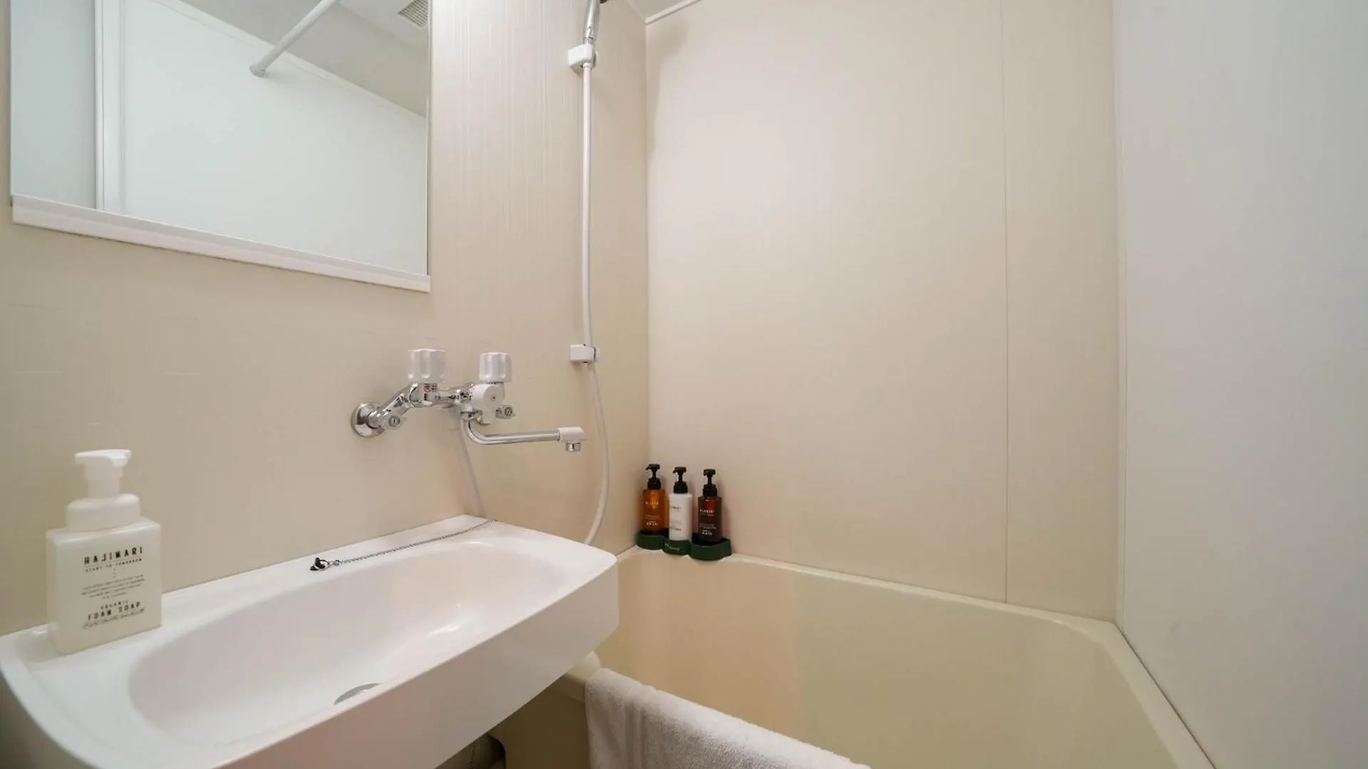Sapporo - Apartment - Vacation Stay 29242V