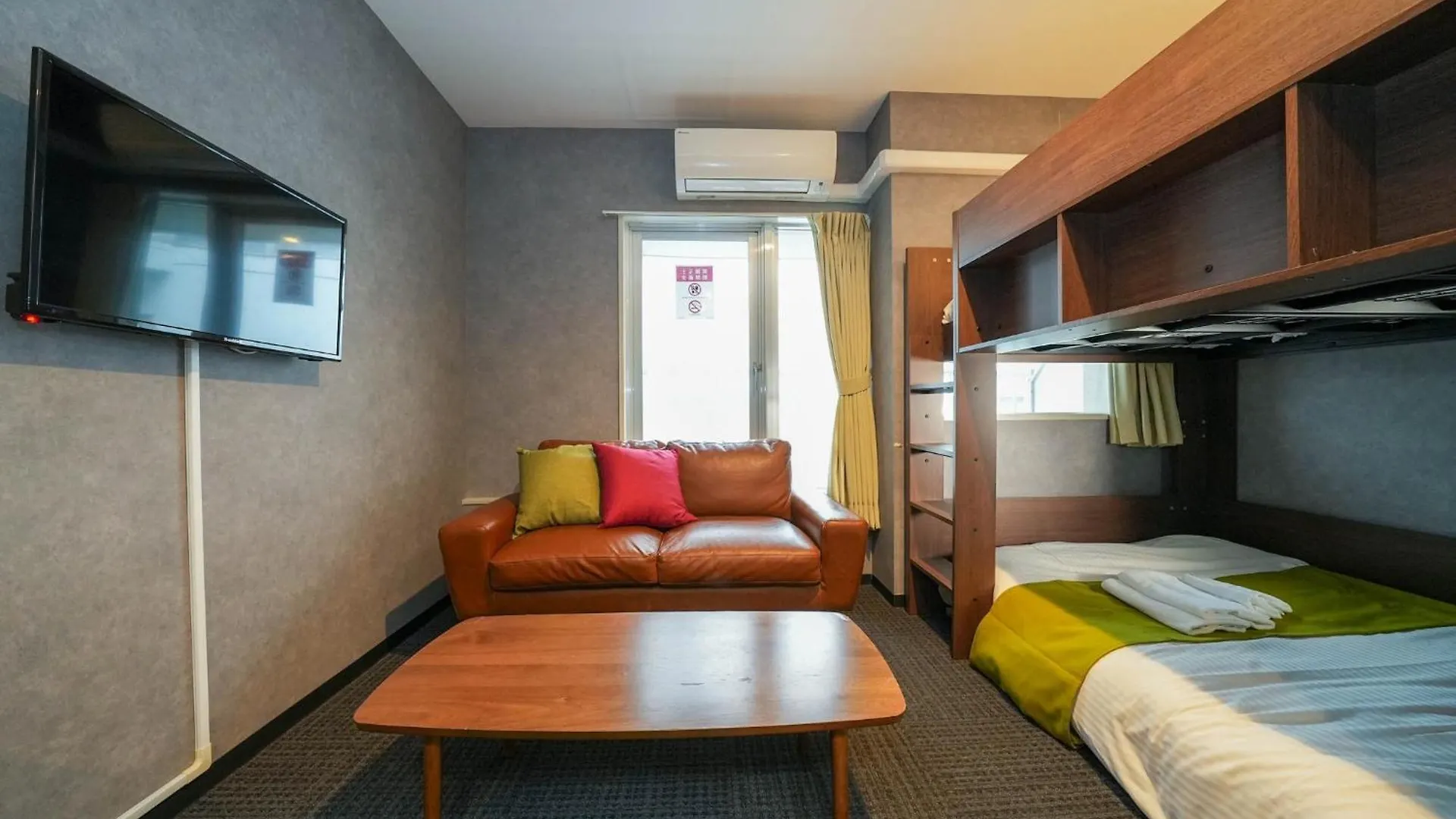 Sapporo - Apartment - Vacation Stay 29242V Guest house