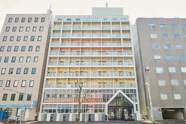 Sapporo - Apartment - Vacation Stay 29242V Casa de hóspedes